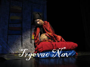 Trgovac Nav
